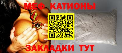 таблы Малоярославец