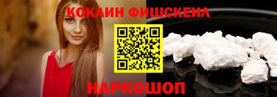 стафф Можга