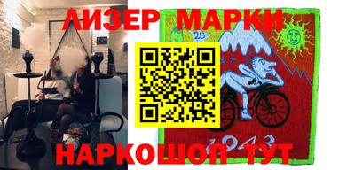 стафф Можга