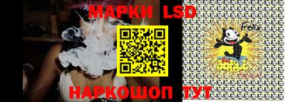 таблы Малоярославец