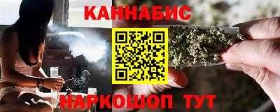 стафф Можга