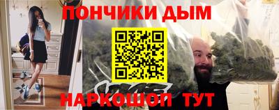 таблы Малоярославец