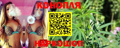 таблы Малоярославец