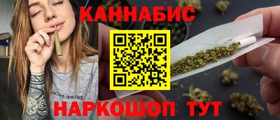 соль курить ск Мариинск