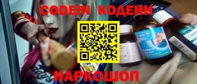 таблы Малоярославец