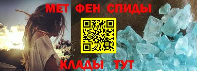 таблы Малоярославец