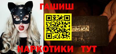 ALPHA-PVP Можайск