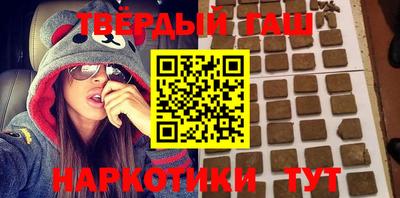 таблы Малоярославец