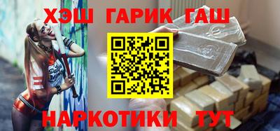 таблы Малоярославец
