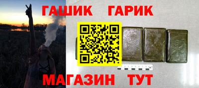 таблы Малоярославец
